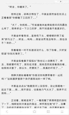 乐鱼体育app官方下载